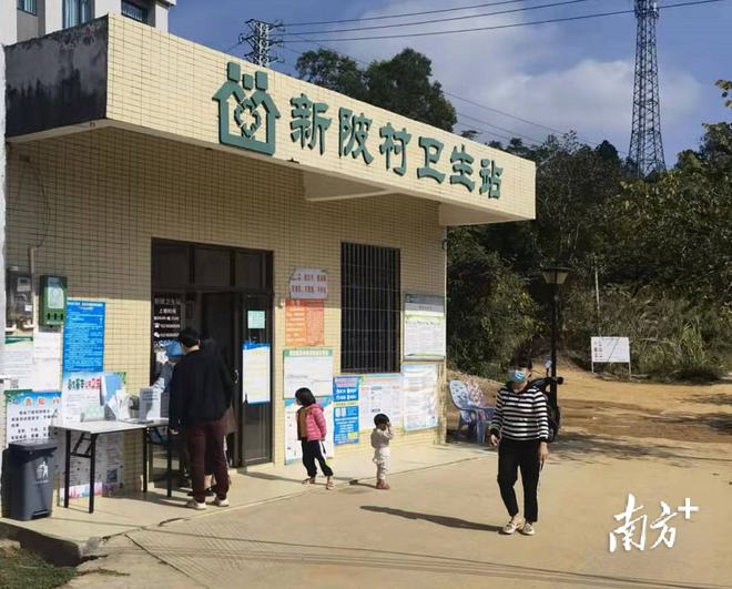 镇防疫站的归属与管理解析