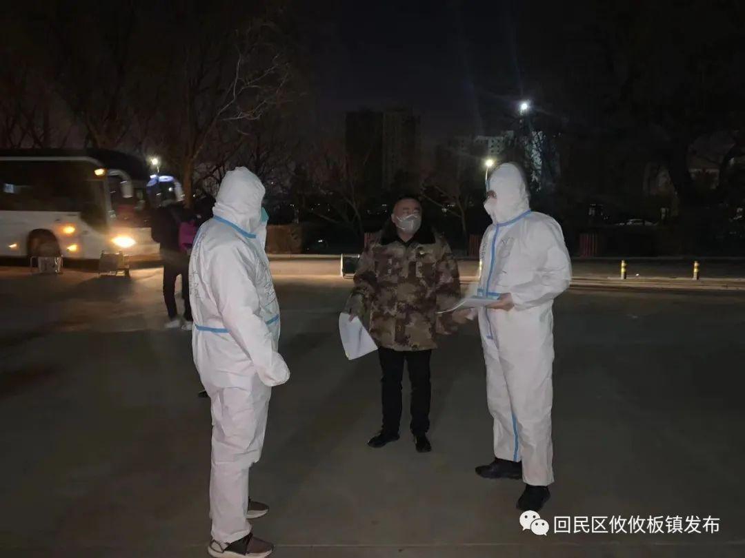 疫情防控指挥部，担当抗疫重任，筑牢防线关键部门的管理力量