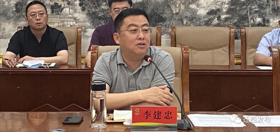 疫情防控政策制定部门及其职能作用解析