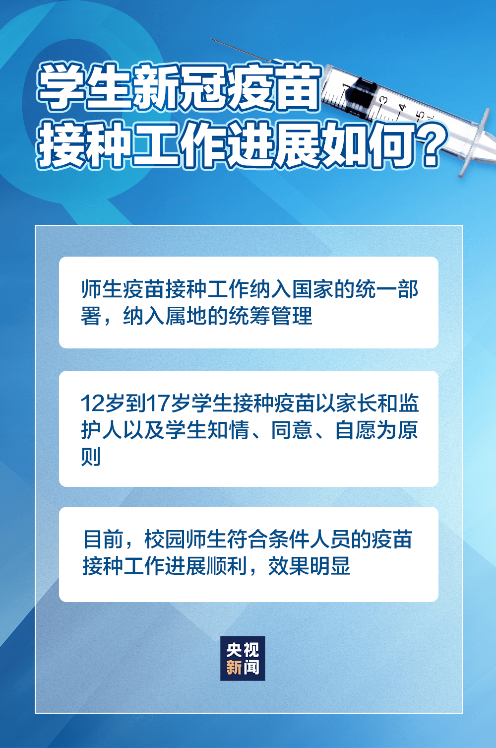 疫情防控部门管理职责深度解析