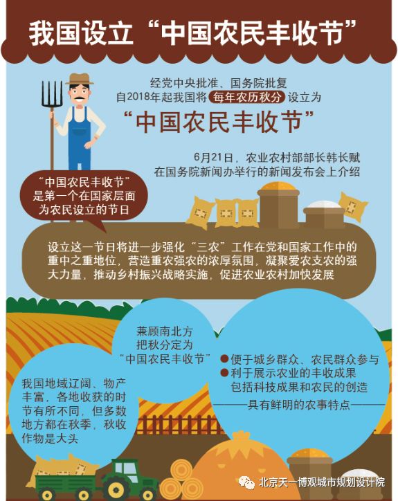 疫情防控的责任部门解析，谁负责？
