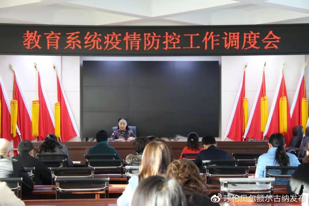 疫情防控的管理职责与部门归属探讨，多方协同共筑防线