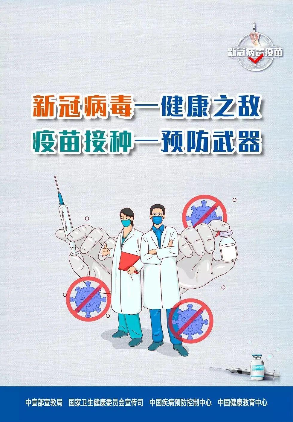 地方疫情报告查询困难的原因与解决策略探讨