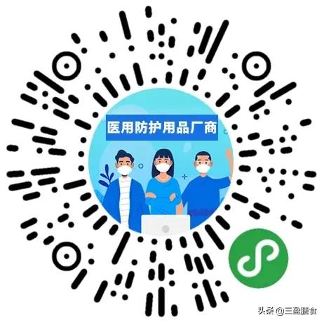 地方疫情报告查询困难的原因与解决策略探讨
