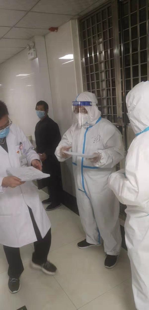 疫情防控公告发布部门及其职责解析