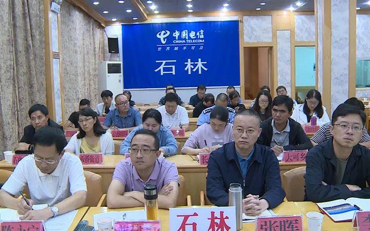 疫情防控政策电话查询一站式服务指南，快速获取各地防控信息