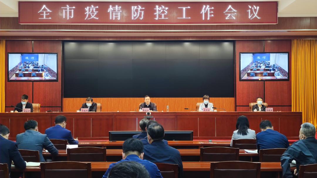 疫情防控政策电话查询一站式服务指南，快速获取各地防控信息
