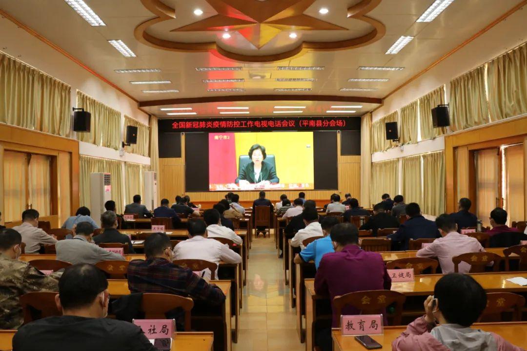 疫情防控政策电话查询一站式服务指南，快速获取各地防控信息