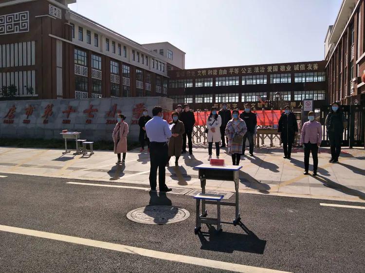 各地疫情防控要求查询指南
