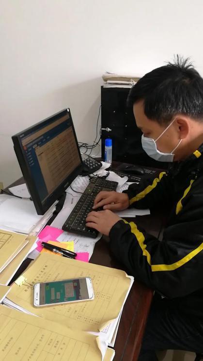 全面解析疫情检测报告查询流程与注意事项指南