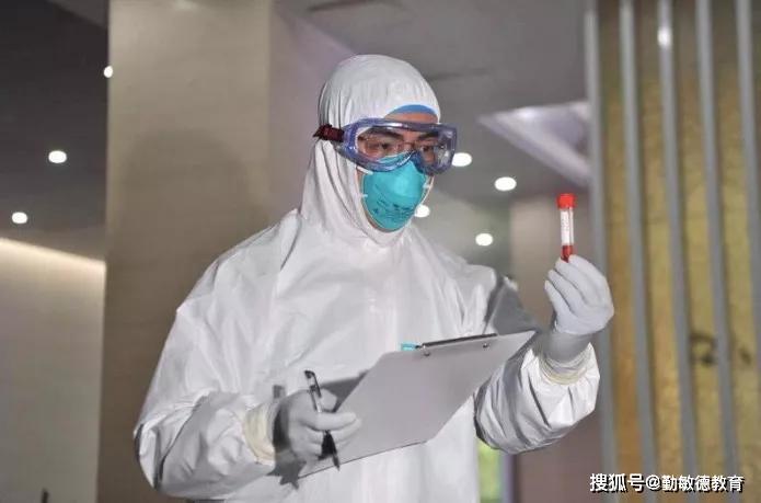 疫情报告单，揭示病毒踪迹的机密文件