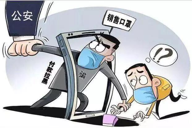 疫情结果查询指南，快速准确获取疫情信息的方法