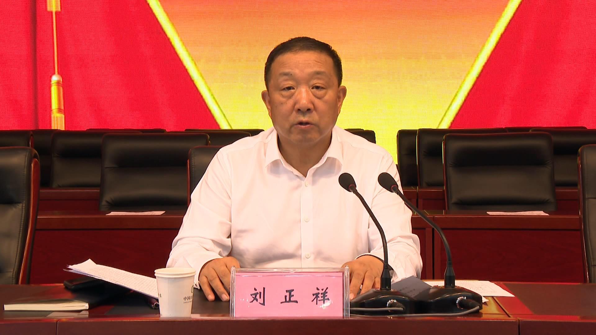 新冠疫情下的部门管控与应对策略