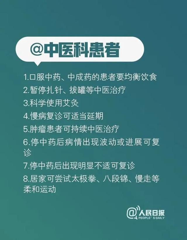 疫情报告解读指南，理解疫情动态的关键步骤