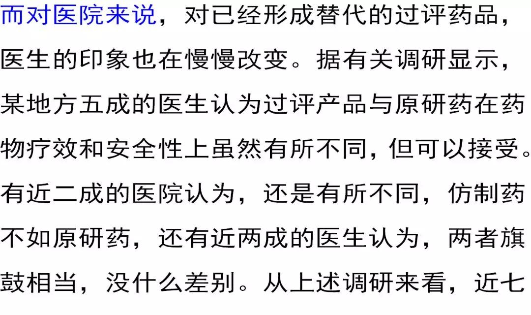 疫情属地管辖规定最新文件深度解读
