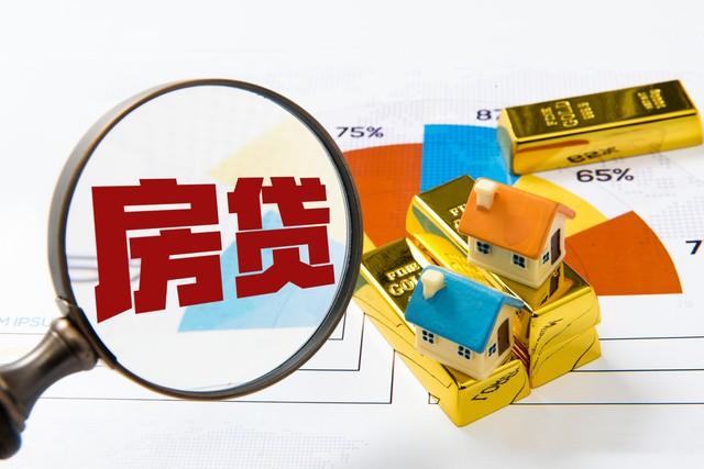 疫情地区，定义、影响及应对策略探讨