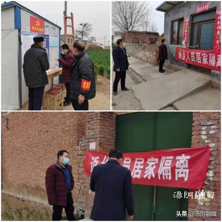 防疫属地管理制度，构建安全防线的关键策略