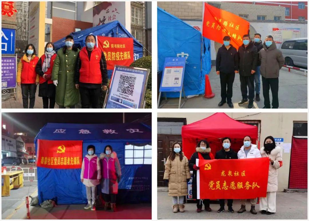 防疫属地管理制度，构建安全防线的关键策略