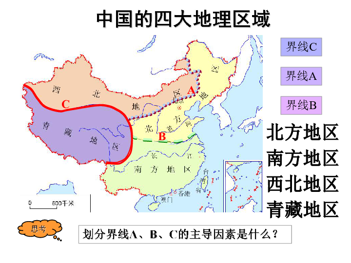 疫情地理划分探讨，疫情地区是指市还是区？