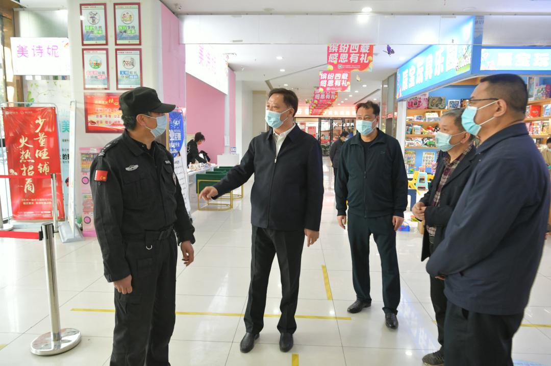 疫情防控地区，定义、重要性及策略探讨