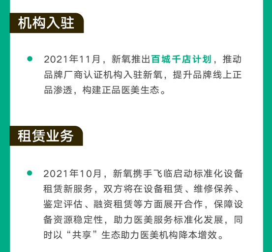 疫情报告属地管理撰写指南