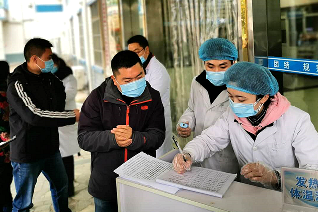 疫情防控重任下的部门担当，谁肩负重任？
