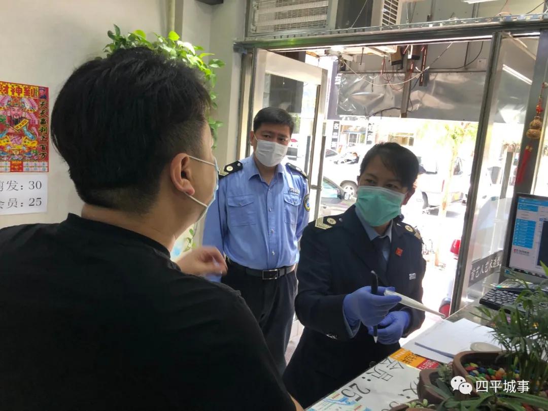 应对全球公共卫生挑战，疫情防控问题的策略与咨询
