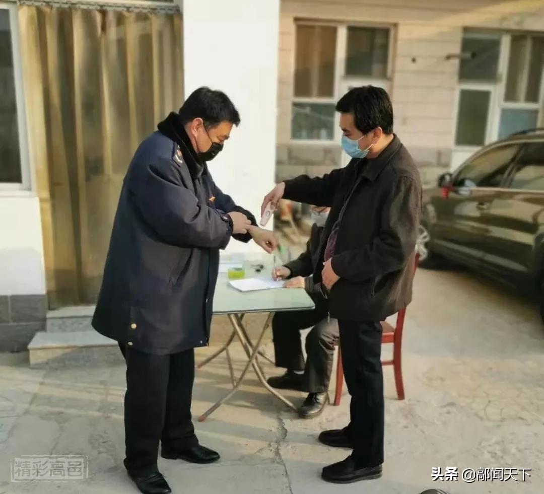 应对全球公共卫生挑战，疫情防控问题的策略与咨询