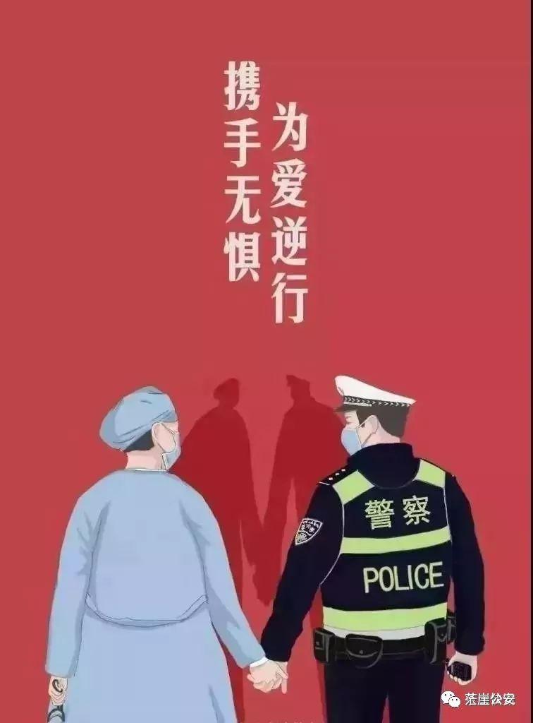 疫情报告写作指南，如何撰写有效的疫情报告表明文标题