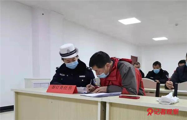 疫情报告单的正确书写方式指南