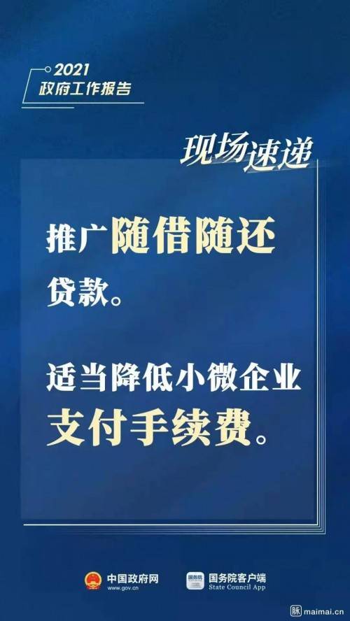 疫情报告的核心原则，全面透明、准确及时的信息分享