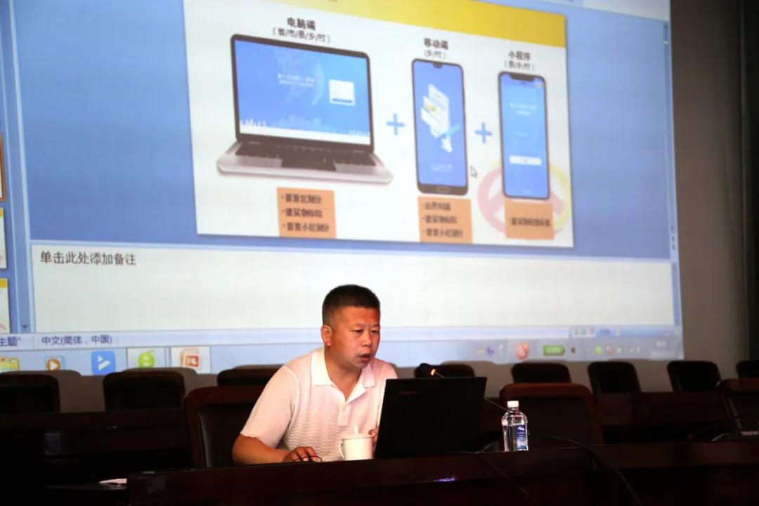 疫情地区情况详细填写指南，全面指导与操作建议