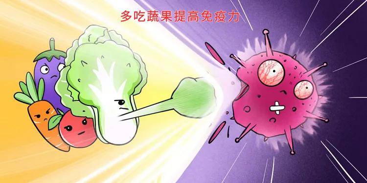属地防疫部门，社区健康守护的主力军