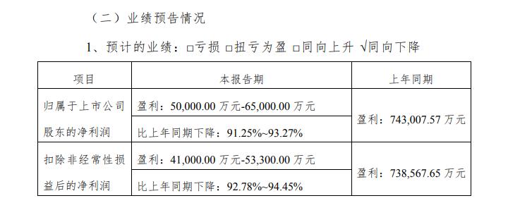 疫情防控管理职责归属部门的深度探究