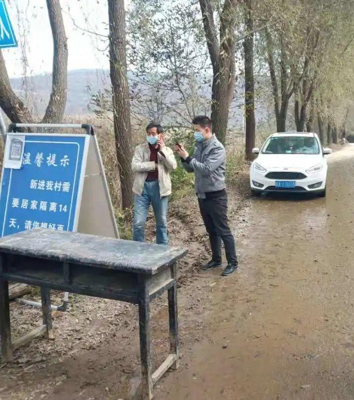 当地疫情防控咨询的有效部门解析，哪个部门最值得信赖？