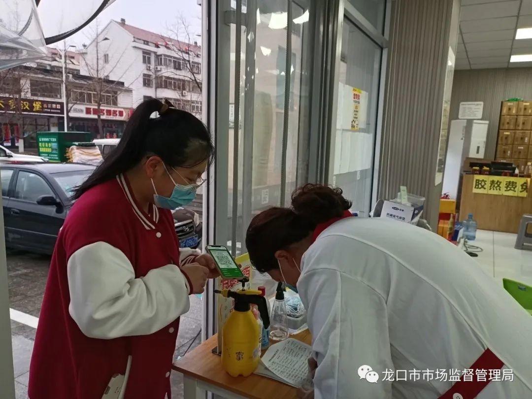 当地疫情防控咨询的有效部门解析，哪个部门最值得信赖？