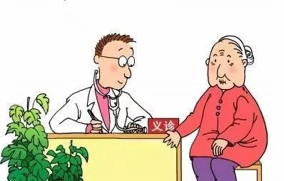 疫情防控问题咨询热线指南，拨打哪个电话？