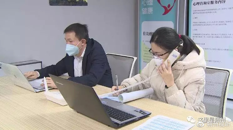 疫情防控电话咨询，了解、咨询与协同防控的桥梁纽带
