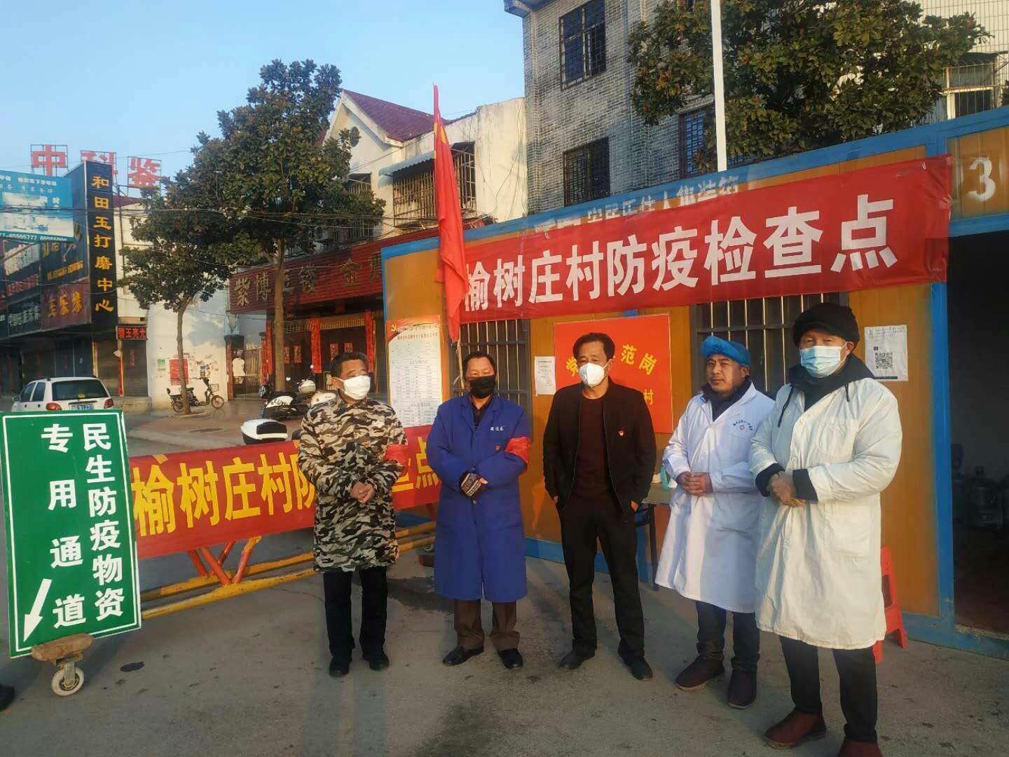 疫情地区分类表，理解、应对与前瞻策略