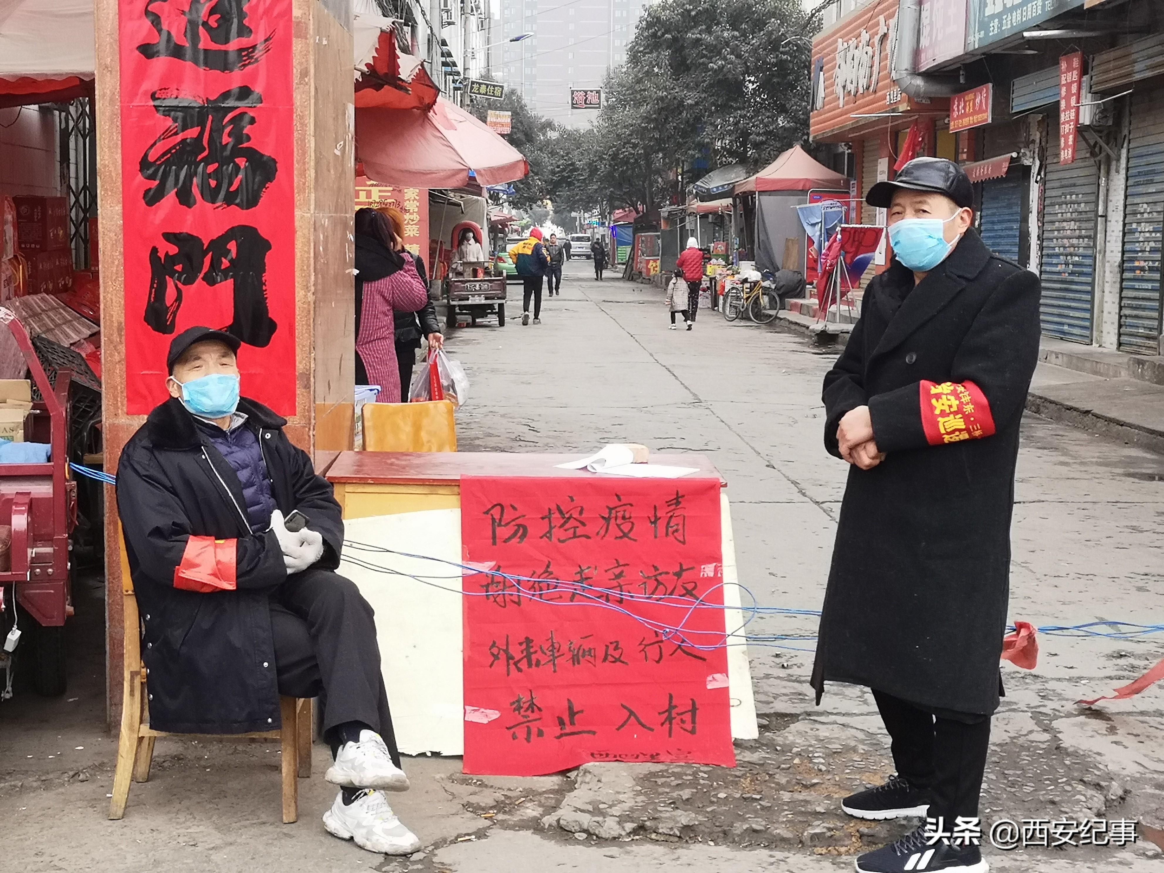各地疫情报告表图片高清，疫情监测与防控的关键工具