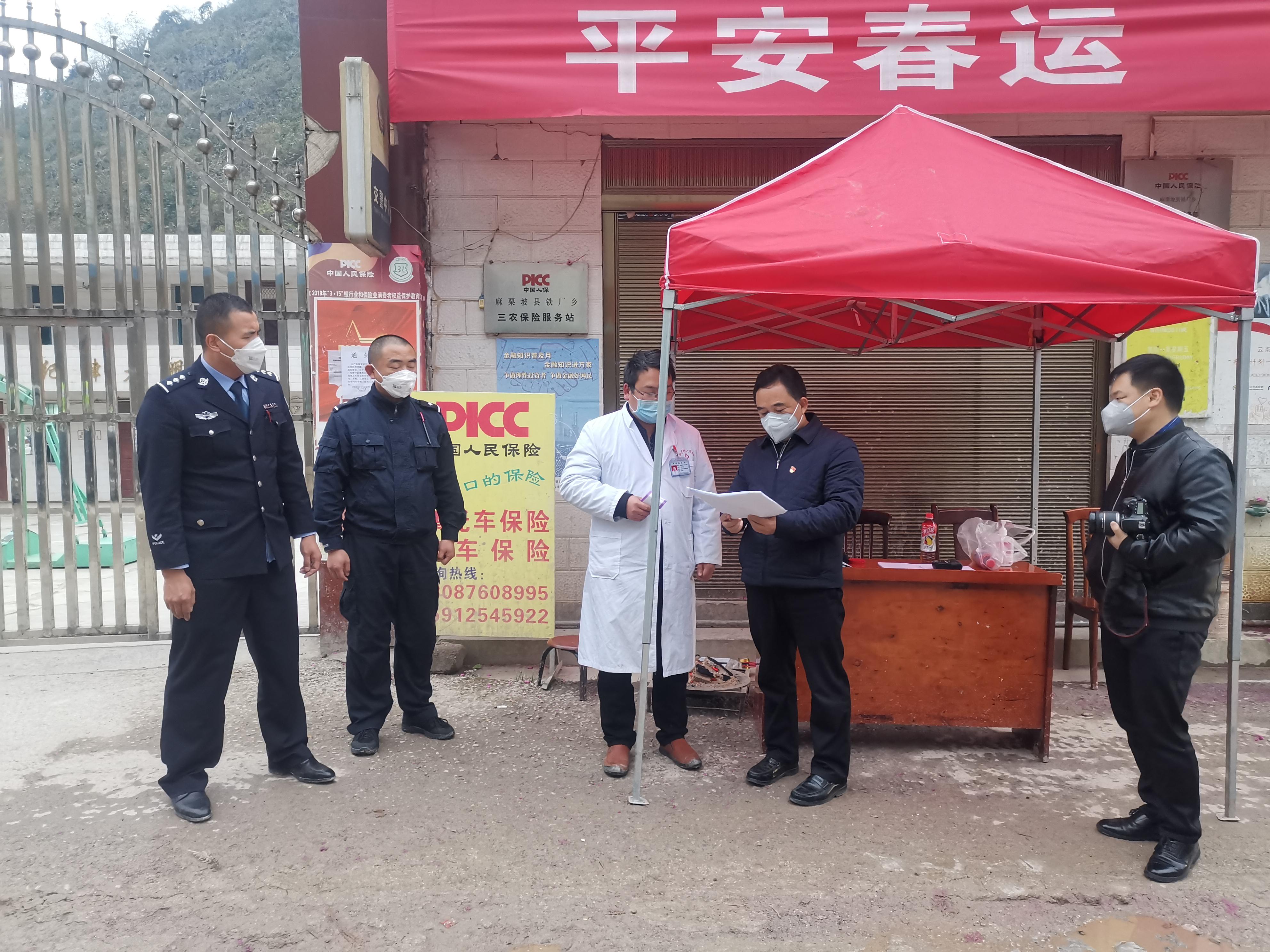 全球疫情最新报告，实时追踪病毒扩散与防控进展