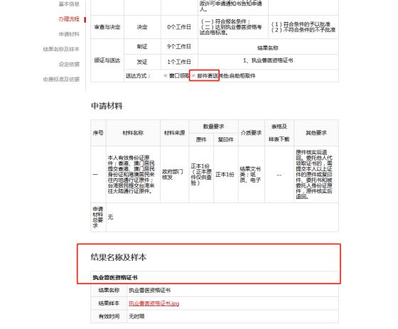 当地疫情报告查询指南，获取最新、准确疫情信息的方法与途径