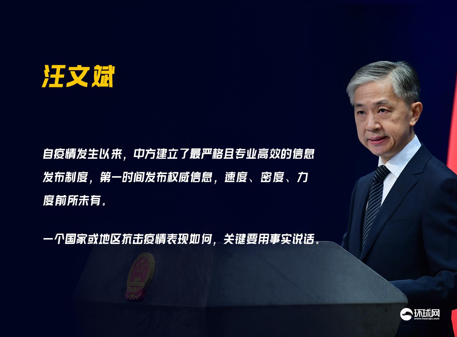 全球疫情最新报告，抗疫进展及应对策略更新