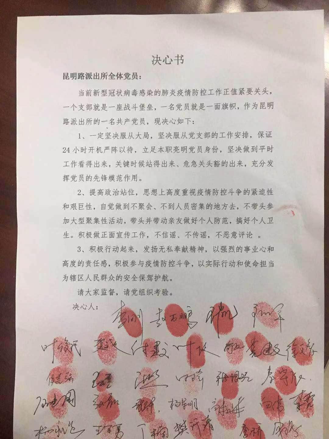 全球疫情最新报告，抗疫进展及应对策略更新