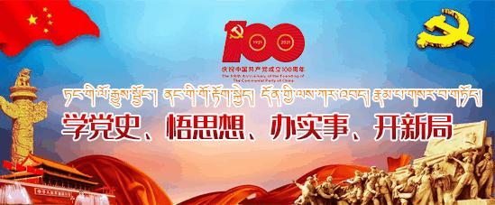 全国各地疫情动态表与影响深度分析