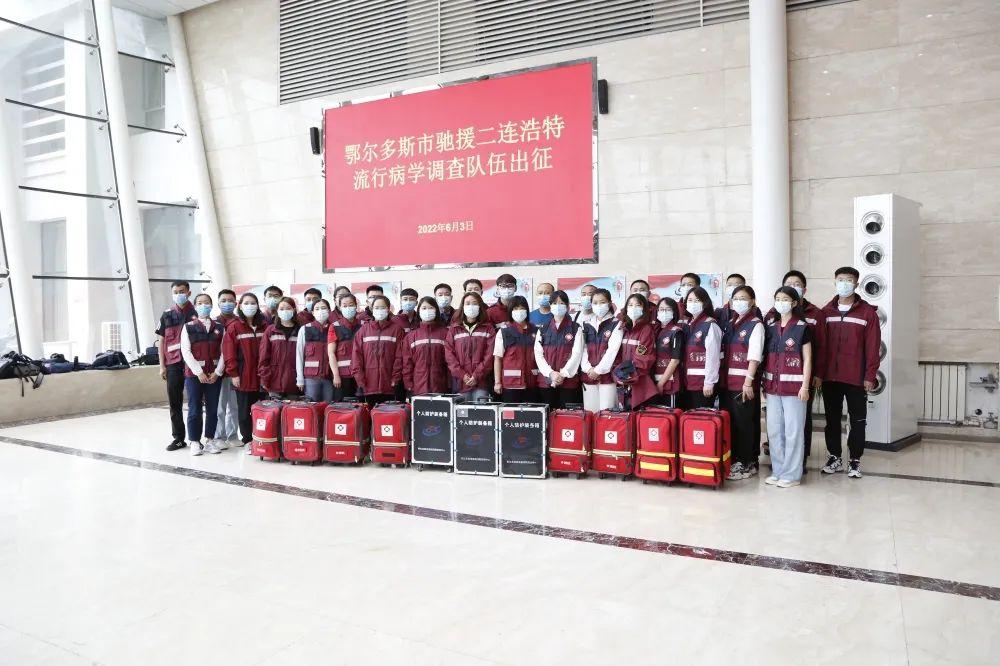 各地区疫情最新分析报告概览
