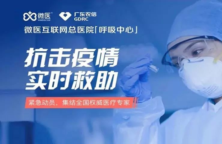 各地疫情实时查询，携手共筑健康防线，了解疫情现状