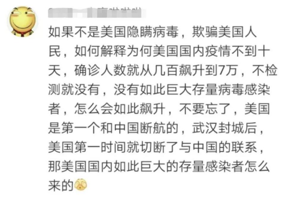 全球疫情最新动态，地区查询、抗疫进展与应对策略