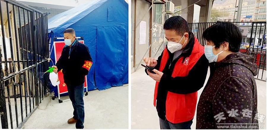 各地疫情通告，携手应对挑战，共筑家园安宁防线