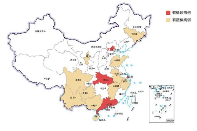 疫情数据的地域差异，各地数据一致性探究